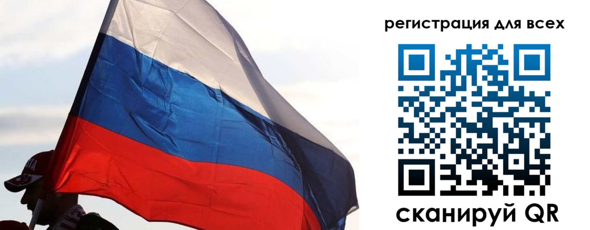 где прописаться в Красном Сулине